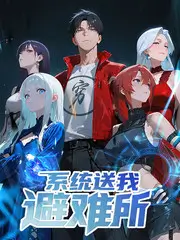 78视频千禧年综艺精选修复版