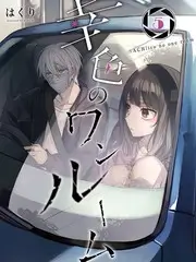 78视频音乐综艺声临其境夏